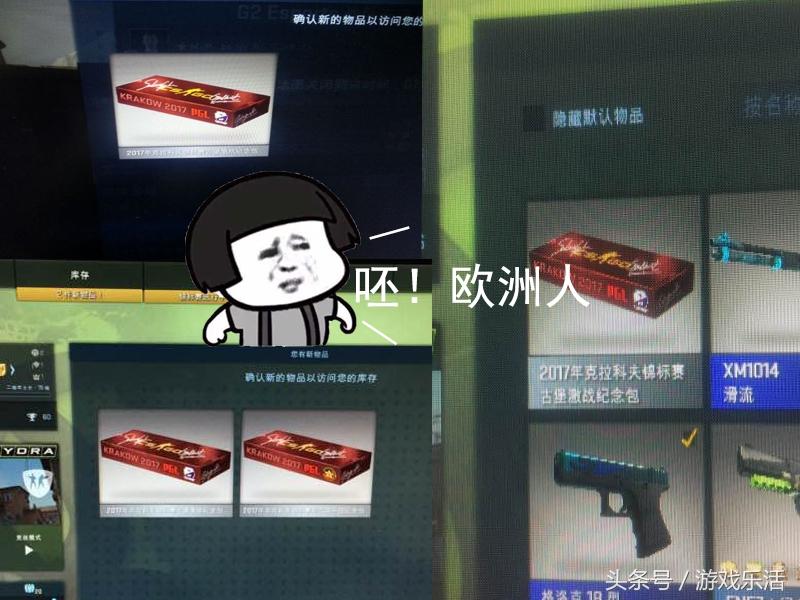 古堡激战收藏品怎么掉落,csgo古堡激战纪念包怎么获得？