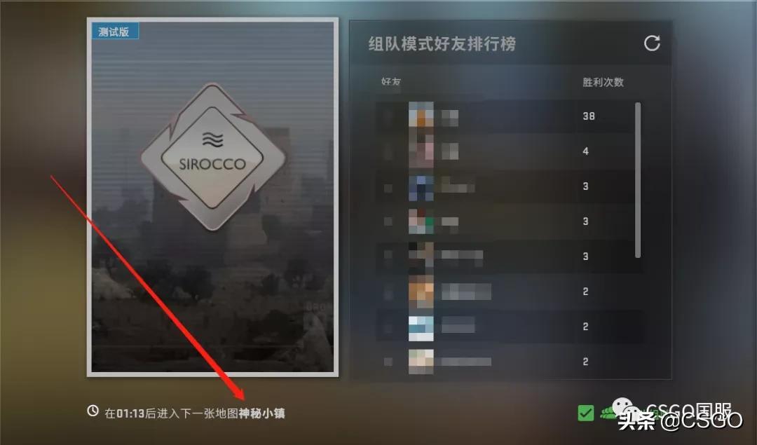 神秘小镇地图介绍(csgo神秘小镇的水塔在哪/人质在哪)？