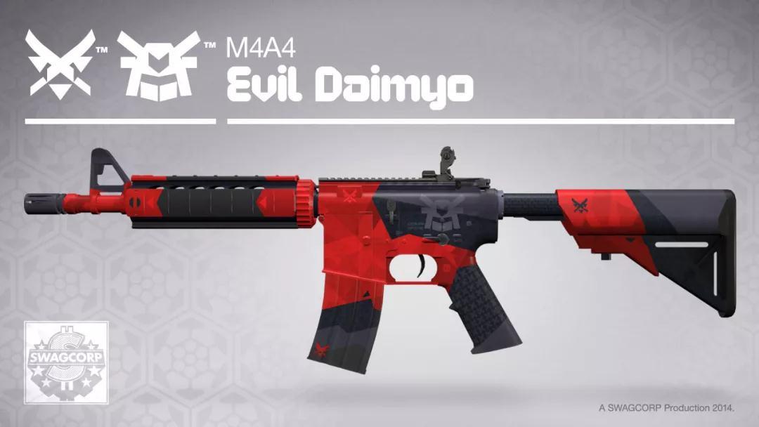 csgom4a4杀意大名贴什么贴纸(吃磨损吗/略磨多少钱)？