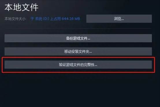 csgo到6秒就变黄怎么解决?