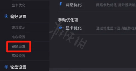 完美世界csgo怎么发刀(csgo怎么设置发刀一键按出)？