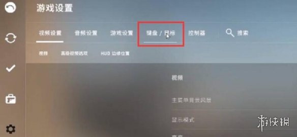 csgo怎么说话打字(csgo怎么语音交流)？