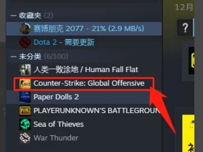 连接steam网络什么原因(csgo无法连接steam网络怎么办)？