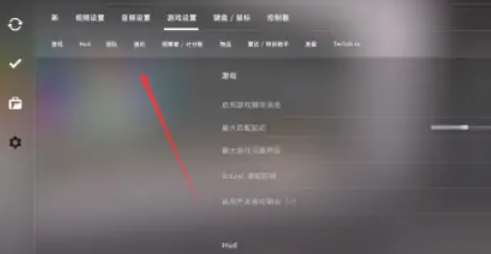 csgo指令台怎么打开(csgo控制台指令代码大全)？