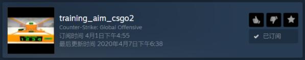 csgo练枪图怎么进(csgo练枪图有哪些怎么进)？