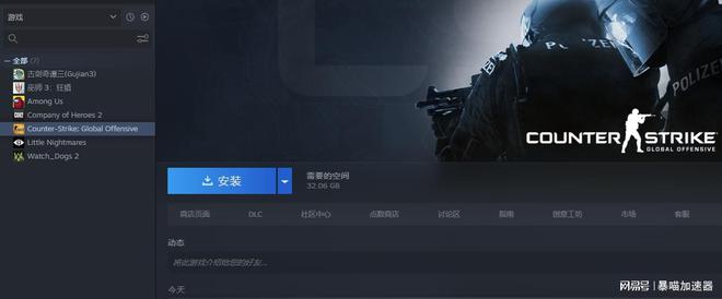 csgo怎么进国际服(csgo国际服启动项代码)？