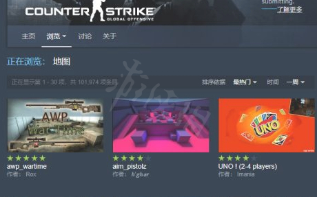 csgo练枪图怎么进(csgo练枪图有哪些怎么进)？