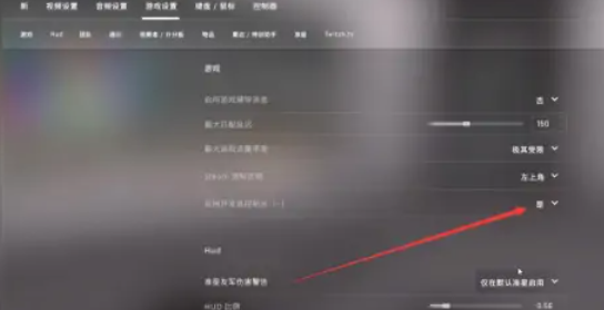 csgo指令台怎么打开(csgo控制台指令代码大全)？