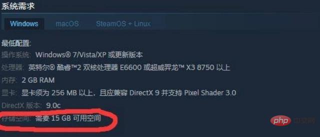 csgo游戏大小几个g(csgo游戏内存怎么查看)？