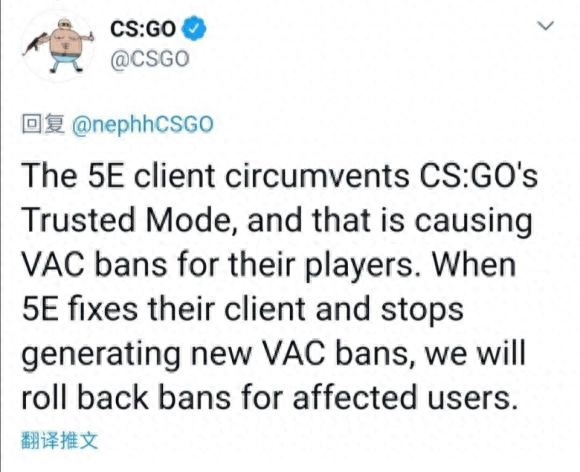 csgo刘坤为什么直播被封了(csgo刘坤在哪直播)？