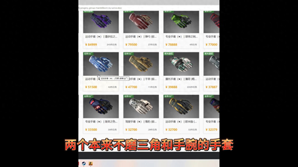 csgo怎么了最近,csgo下架了吗