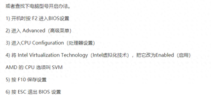 和平精英模拟器注册达到上限怎么办,模拟器卡顿怎么解决