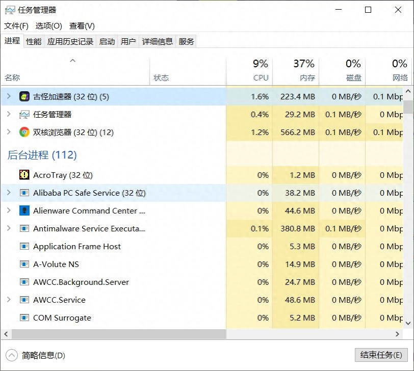 csgo起源2配置要求，csgo起源2启动不了怎么办？