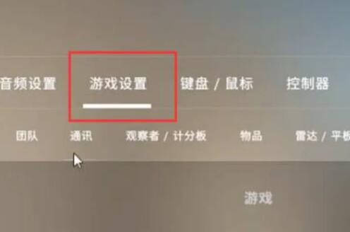 跳过热身时间csgo指令(csgo如何跳过热身时间)？