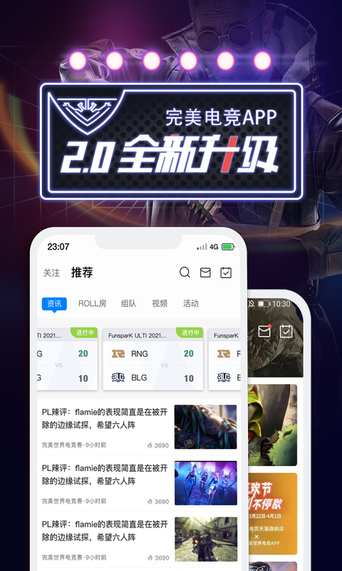 csgo手机助手有哪些(csgo手机助手哪个好)？