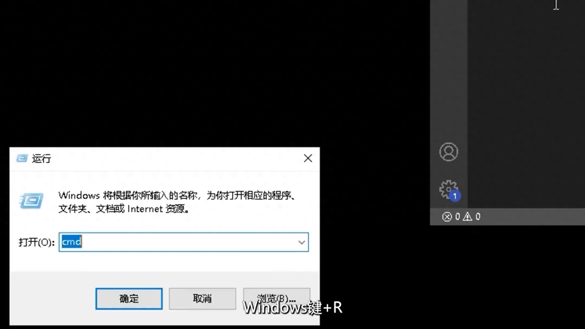 csgo单机版怎么联机(csgo单机版内置功能菜单)？