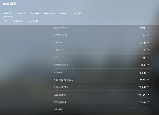 csgo起源2配置要求，csgo起源2启动不了怎么办？