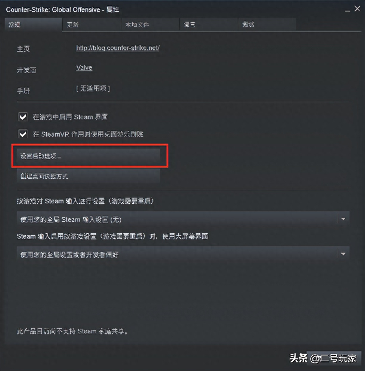 csgo躲猫猫下载手机版中文版推荐