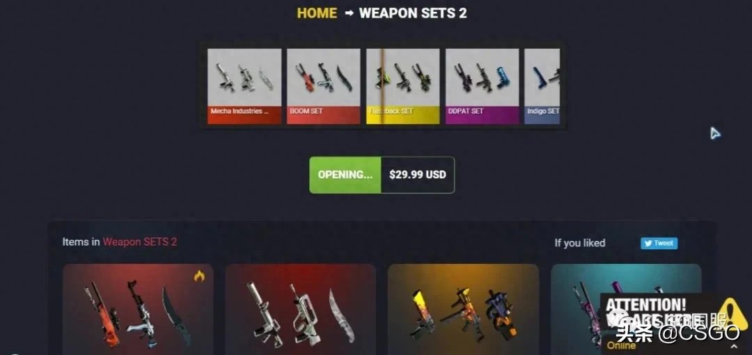 csgo开箱网合法吗,csgo开箱网会盗号吗