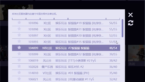 csgo如何玩躲猫猫(csgo躲猫猫模式在哪玩)？