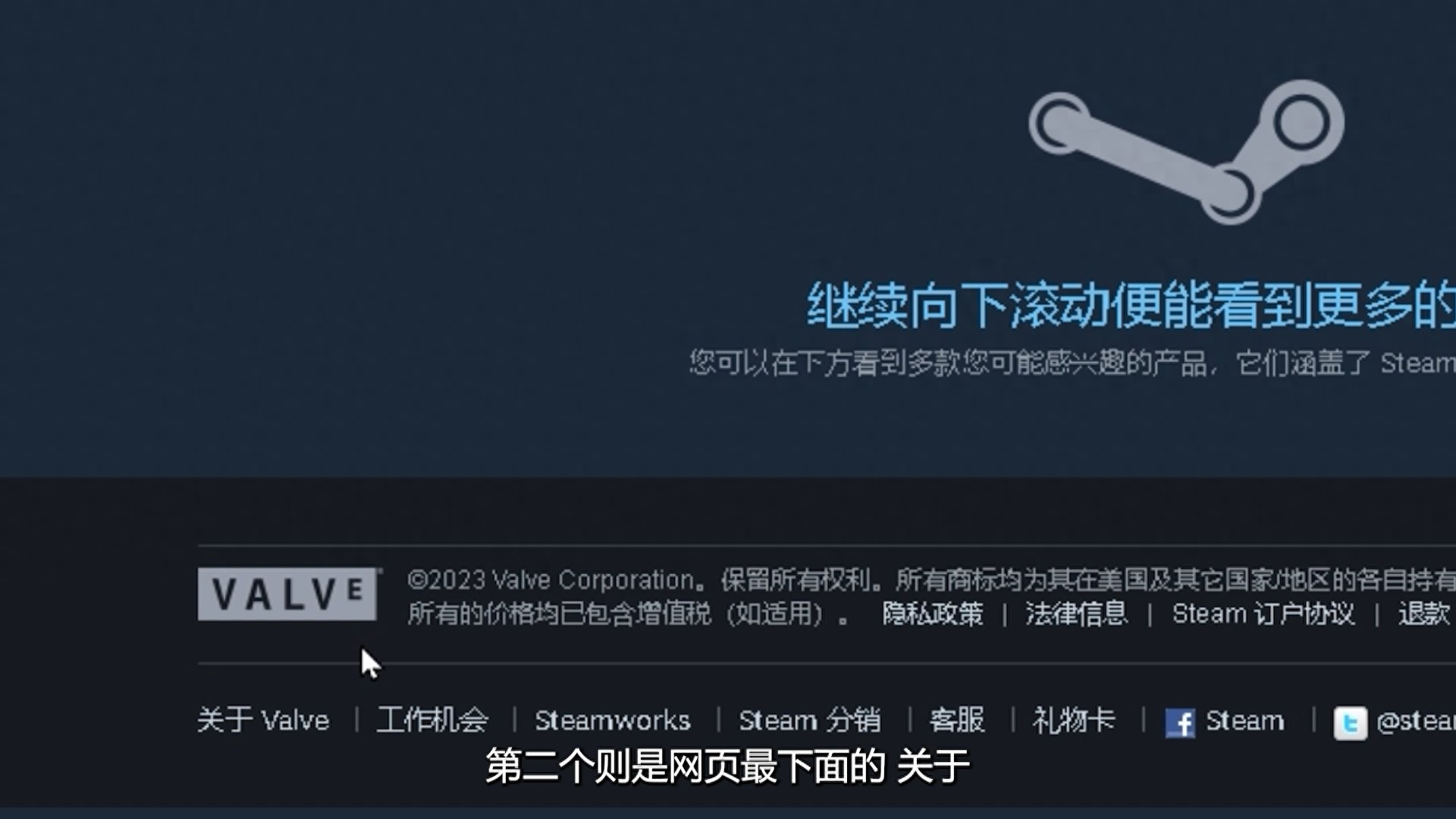 csgo对战平台怎么下载(csgo端游如何下载)？