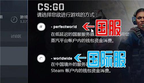 csgo如何玩躲猫猫(csgo玩躲猫猫需要加速吗)？