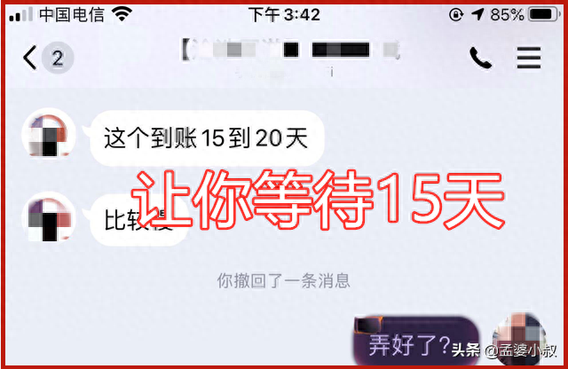 和平精英玛莎拉蒂兑换码2023,玛莎拉蒂怎么兑换