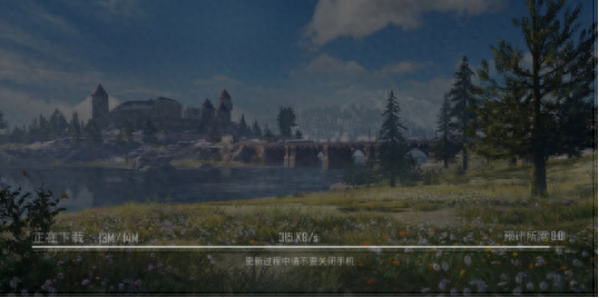 和平精英国际服pubg怎样下载安装(流程介绍)