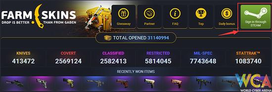 csgo直播间的兑换码在哪找(csgo直播间的兑换码怎么用)？