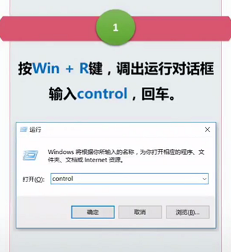 刺激战场电脑版灵敏度怎么调最稳(刺激战场电脑版灵敏度推荐)？