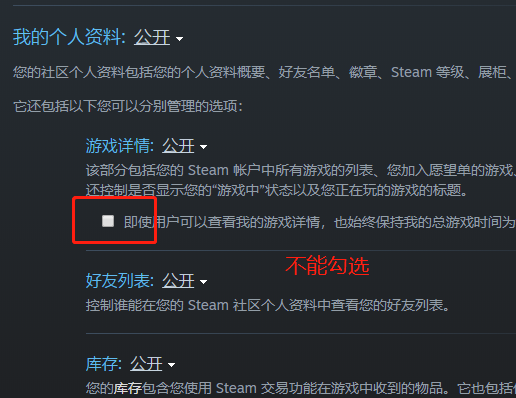 1v1csgo开箱网站如何绑定steam，1v1csgo开箱网Steam无法连接怎么办？