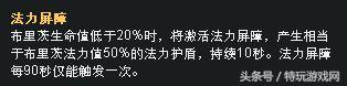 英雄联盟机器人技能介绍(英雄联盟机器人秒人出装)