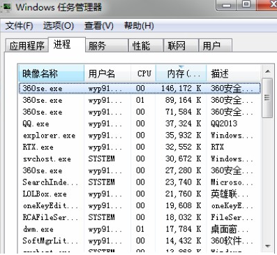 英雄联盟不能观战怎么回事(英雄联盟不能观战怎么解决)？