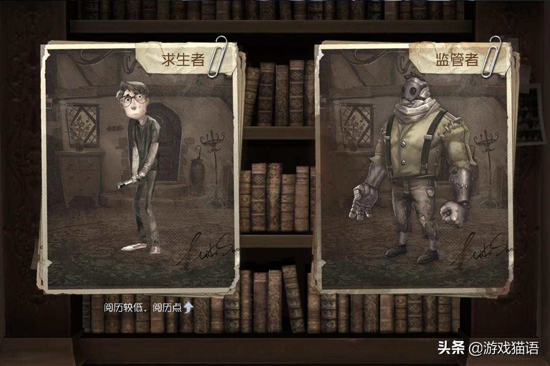 第五人格抄袭了什么游戏(第五人格抄袭的游戏叫什么)？