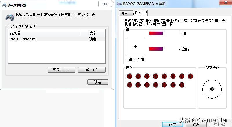 dnf手柄设置教程(dnf手柄模式在哪里/什么时候上线)？