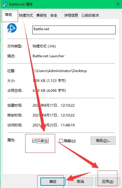 星际争霸2亚服怎么玩(星际争霸2亚服和国服区别是什么)？