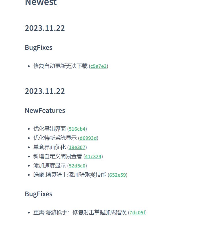 dnf伤害计算器colg官网(dnf伤害计算器在哪)？