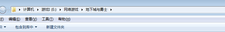 地下城与勇士补丁下载安装教程(地下城与勇士补丁放在哪个文件夹)？