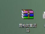 地下城与勇士补丁下载安装教程(地下城与勇士补丁放在哪个文件夹)？