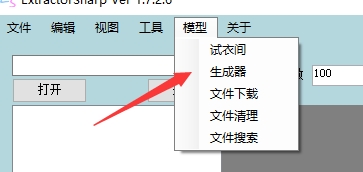 dnf纸娃娃时装模拟器2023(dnf纸娃娃网页版官网)