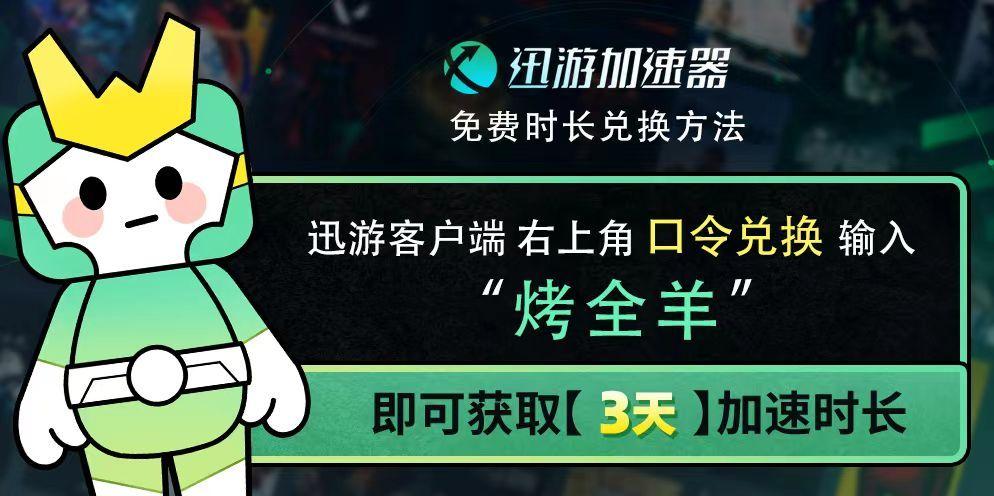 魔兽世界台湾服务器选择(魔兽世界台湾和全球服区别)