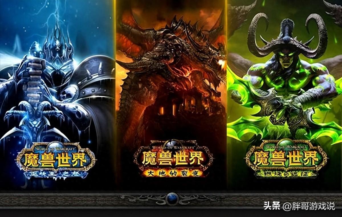 魔兽世界CTM强势职业(魔兽世界CTM是什么版本)？