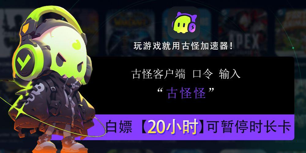 魔兽世界怎么更新版本(魔兽世界怎么更新不了)？