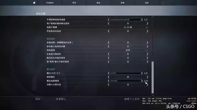 csgo死亡竞赛玩法教学攻略(csgo死亡竞赛是什么)？