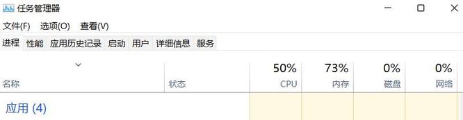 上古卷轴5控制台闪退怎么解决(上古卷轴5控制台闪退怎么回事)？