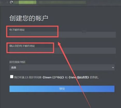 csgo2账号需要购买吗(csgo2账号注册教程)？