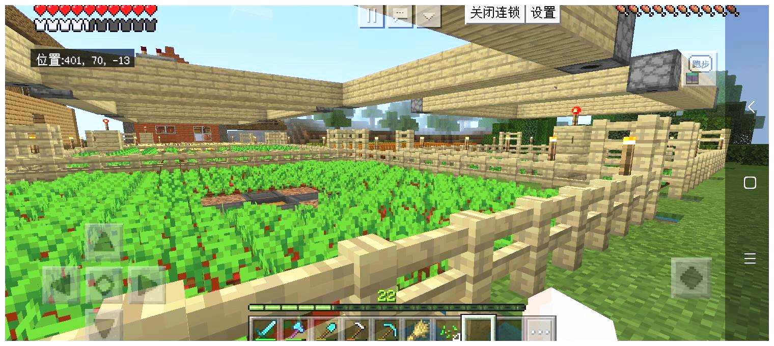 我的世界农场建造教程(我的世界农场建筑图片)
