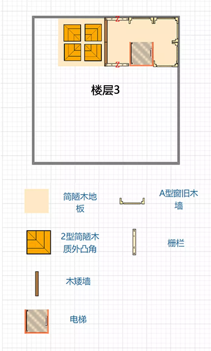 明日之后建房子的图纸(明日之后建房子教程一步一步)