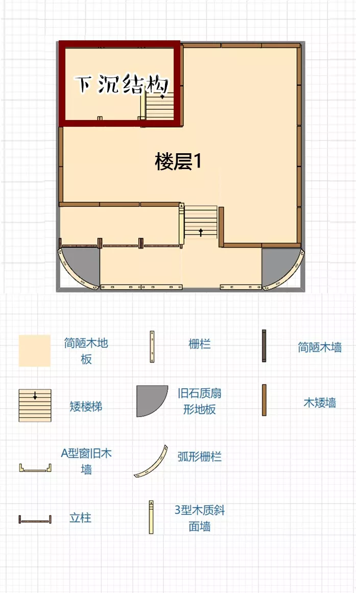 明日之后建房子的图纸(明日之后建房子教程一步一步)