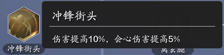 天涯明月刀属性加成表(天涯明月刀属性怎么堆)？